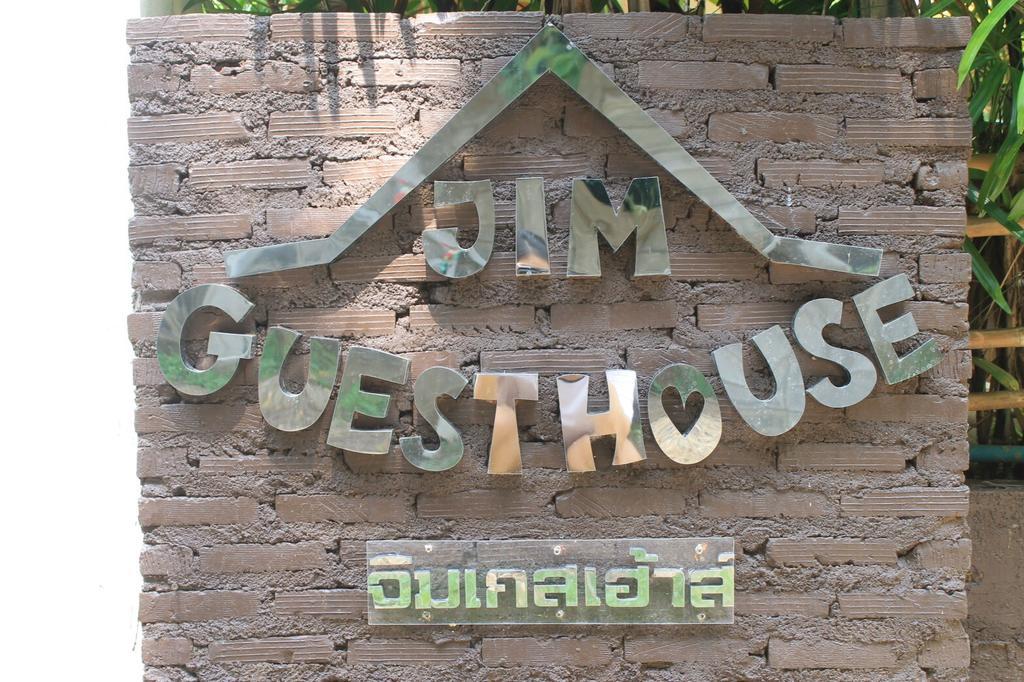 Jim Guesthouse Kanchanaburi Buitenkant foto
